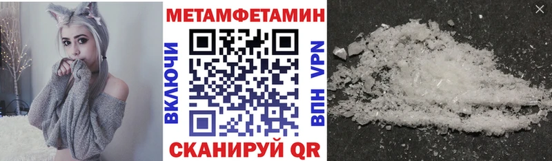 магазин продажи наркотиков  Домодедово  АМФЕТАМИН 97% 