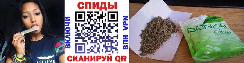Бутират бутик  купить наркоту  Домодедово 