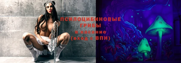 трава Алексеевка
