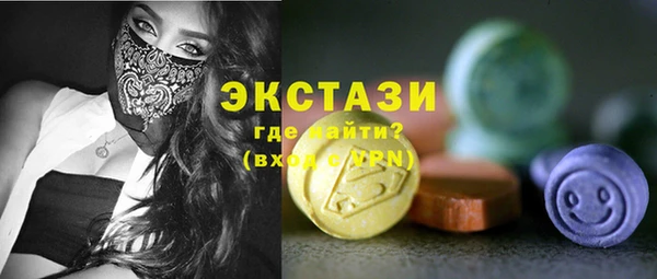дурь Алзамай