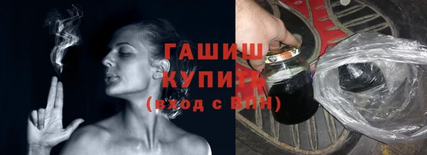 дурь Алзамай