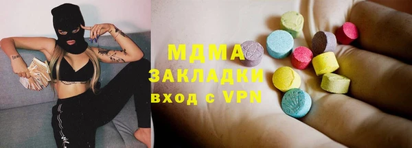 дурь Алзамай