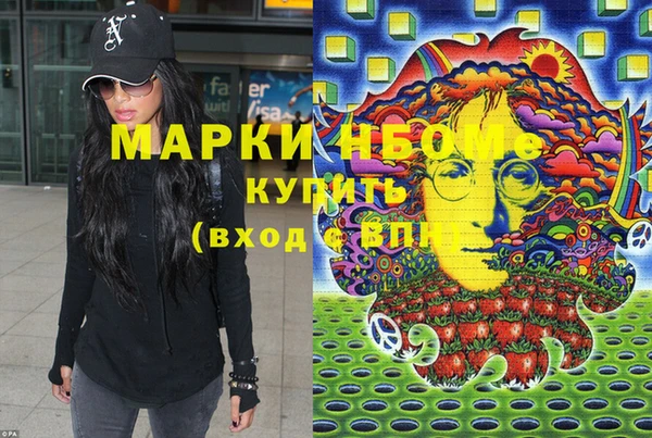 мет Абдулино