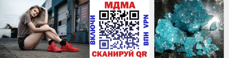 MDMA VHQ  Домодедово 